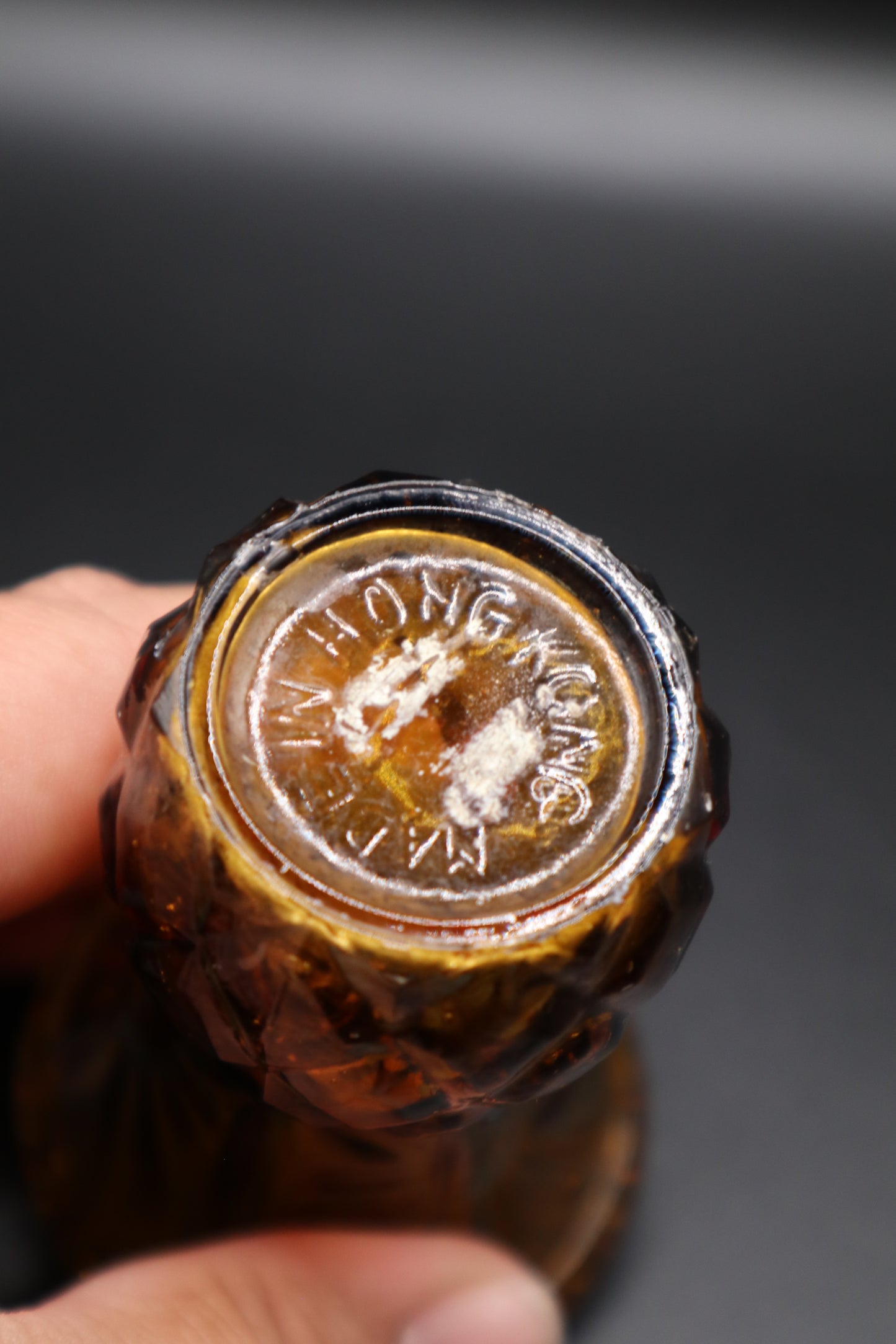 VINTAGE AMBER GLASS SMALL VASE MADE IN HONG KONG