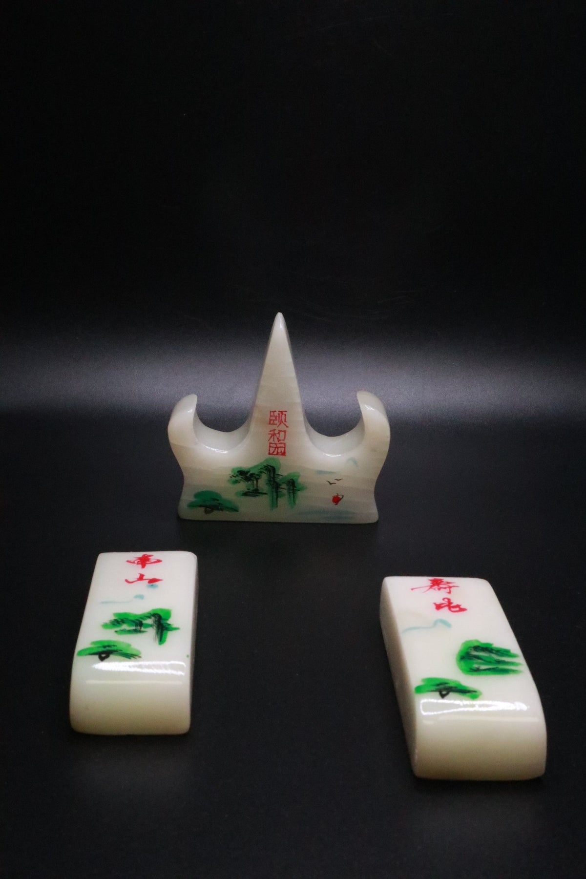 CHINESE COLLECTION