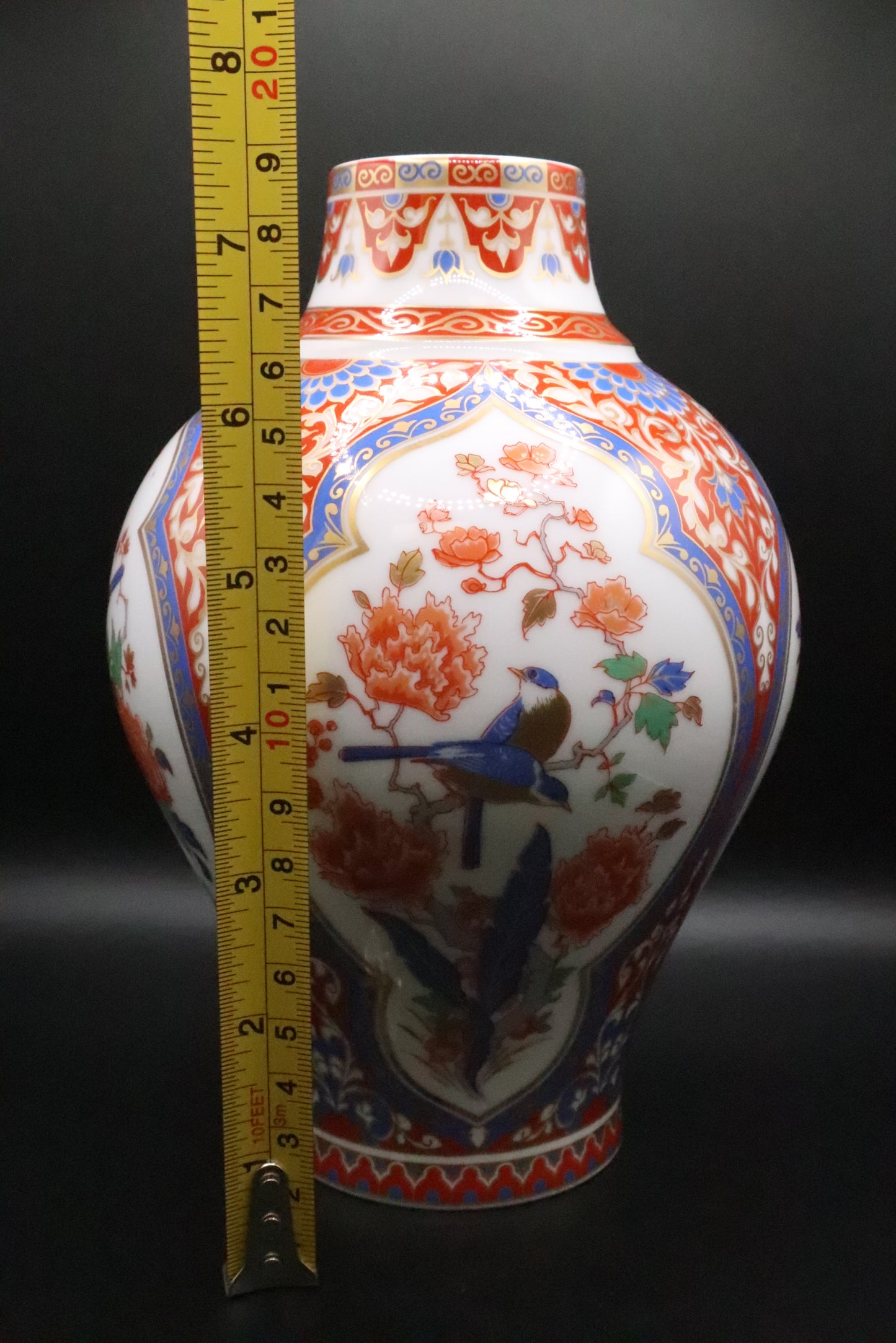 AK KAISER WEST GERMANY MING VASE CHINOISERIE SPLENDID FLOWER BIRD