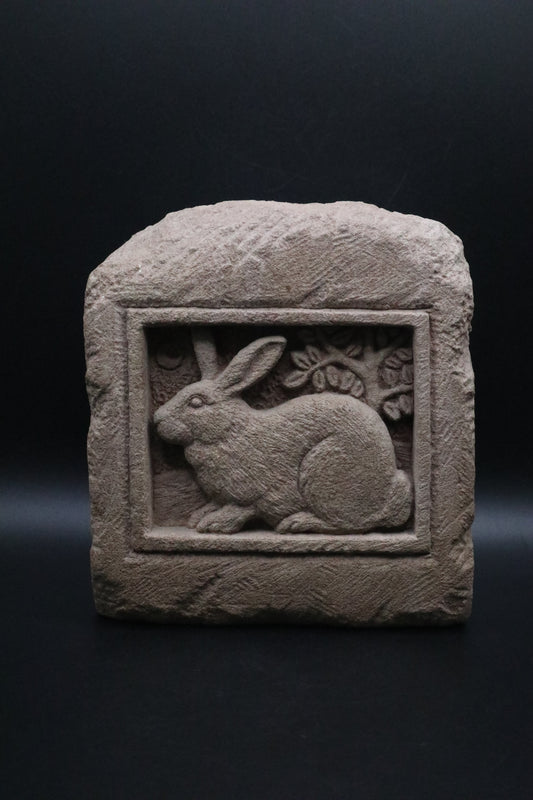 CARRUTH CONCRETE RABBIT WALL ART 1994