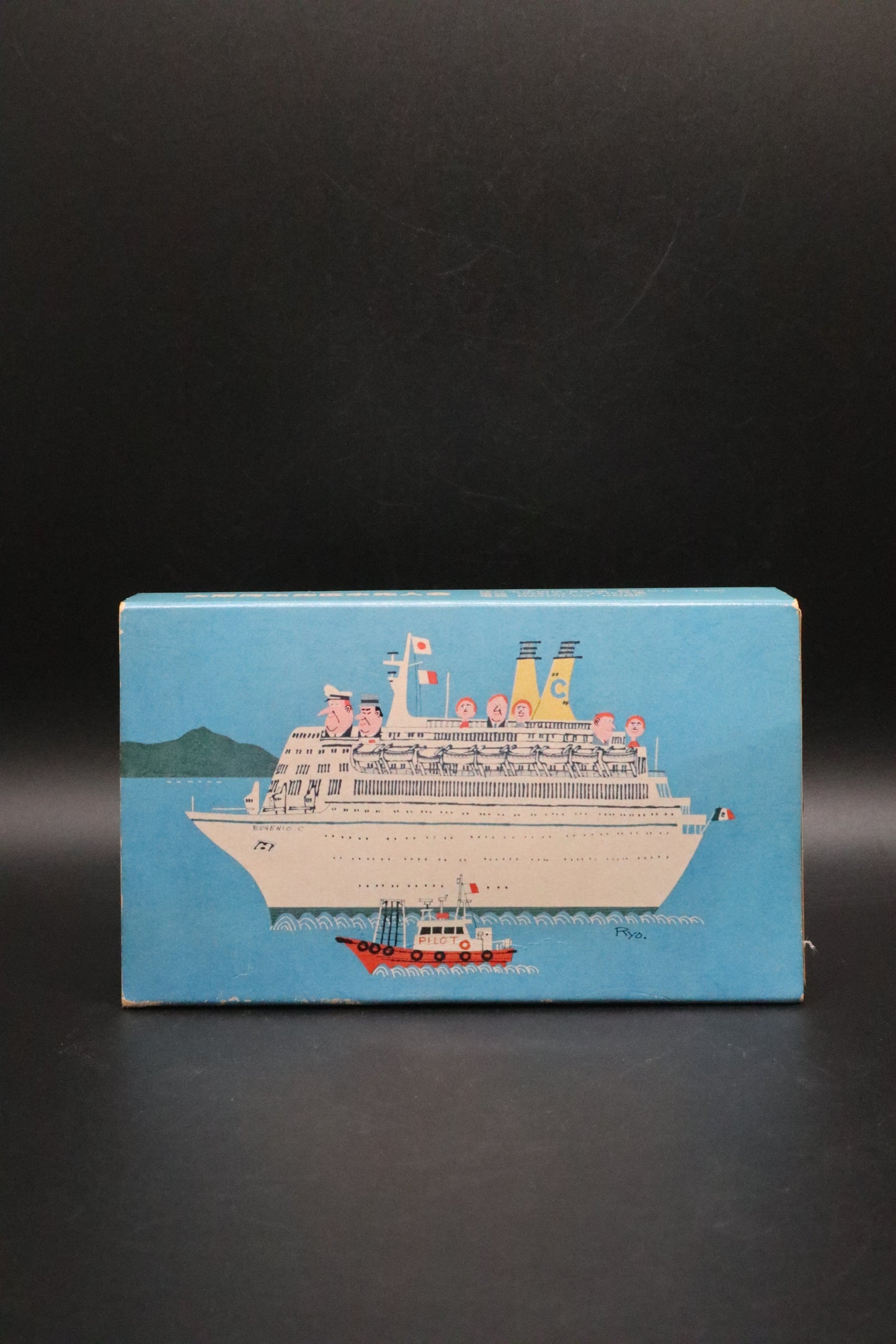 VINTAGE OSAKA BAY PILOT LARGE MATCH BOX KOBE JAPAN