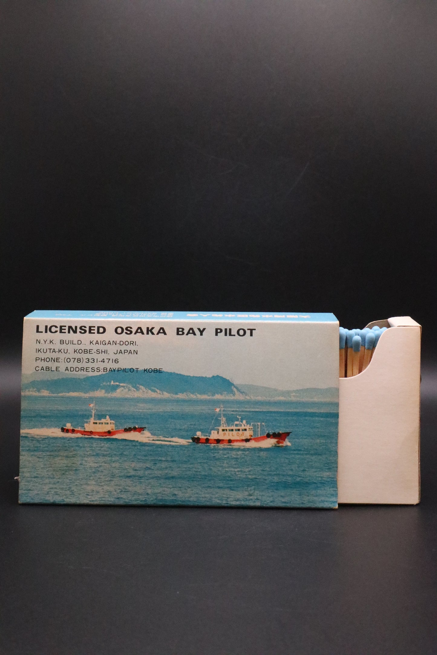 VINTAGE OSAKA BAY PILOT LARGE MATCH BOX KOBE JAPAN