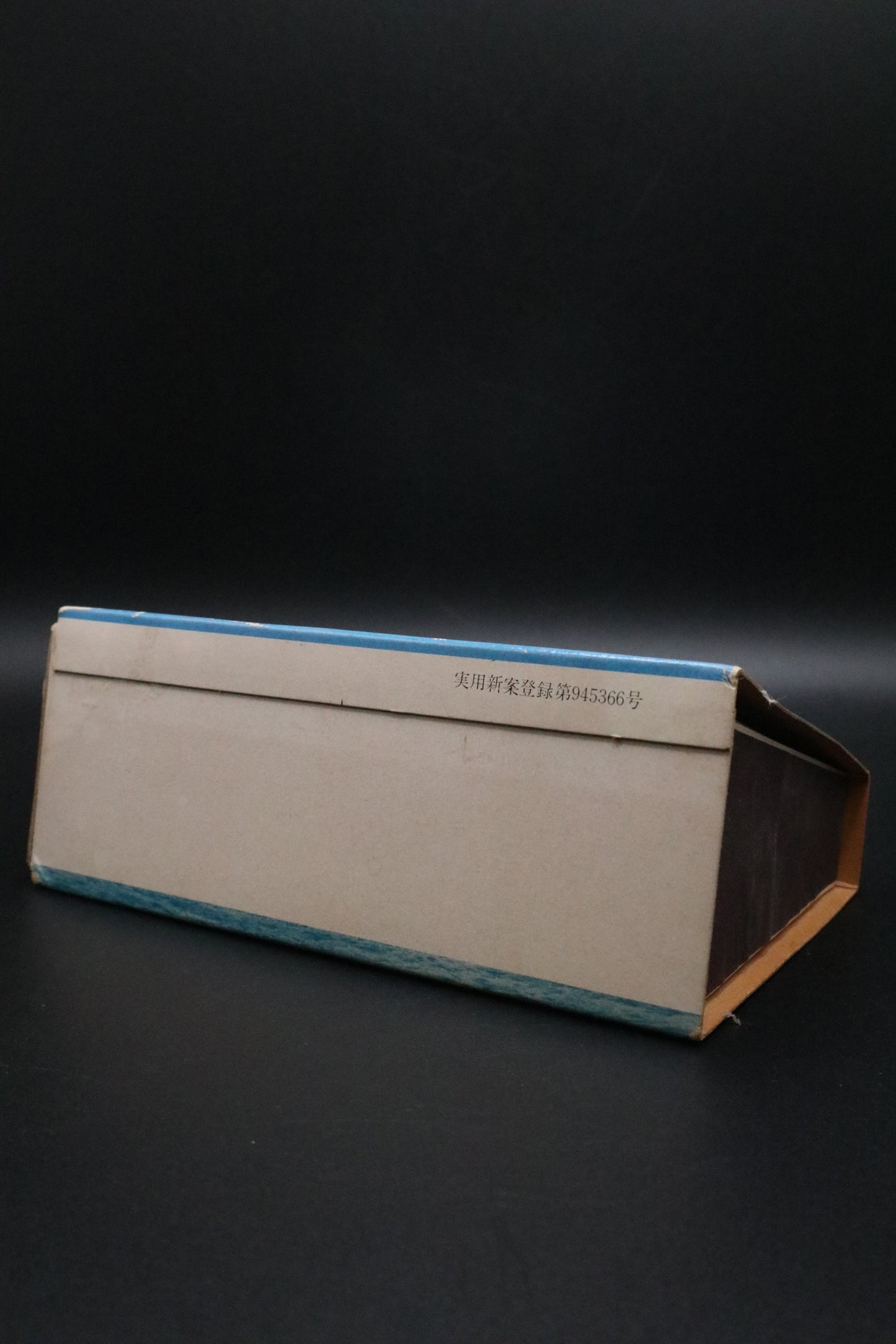 VINTAGE OSAKA BAY PILOT LARGE MATCH BOX KOBE JAPAN