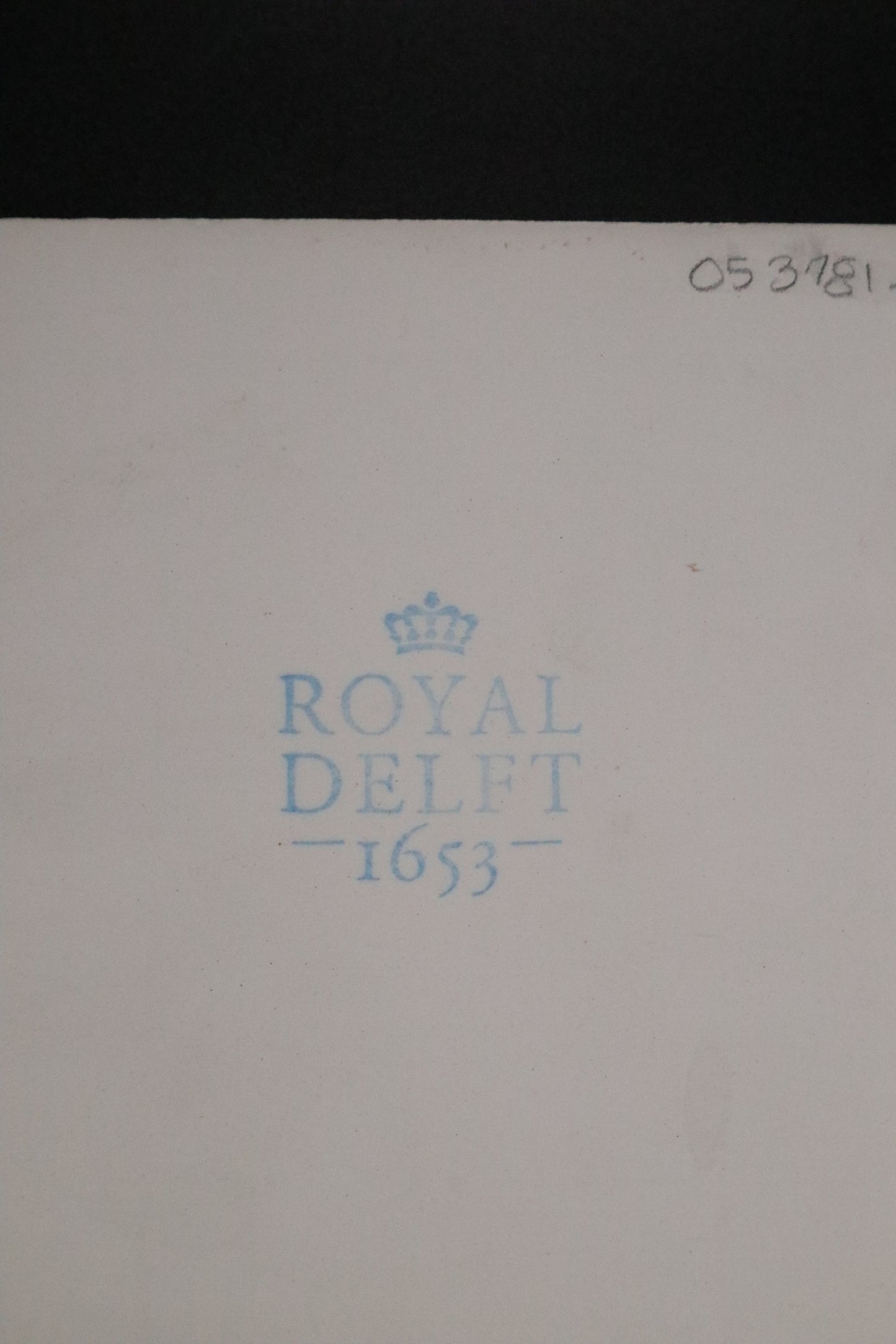 ROYAL DELFT 1653 "THE FLOWER BASKET" TILE