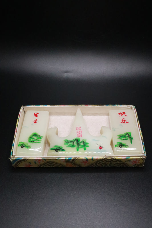 VINTAGE CHINESE THREE PIECE STONE CALLIGRAPHY BRUSH HOLDER
